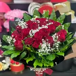 Bouquet Flowers - Red
